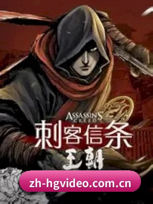 黄果视频 APP