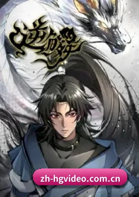 持续增长