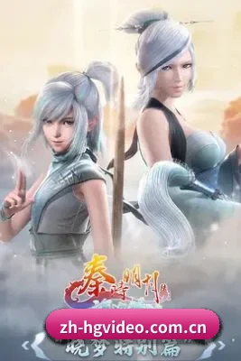 平台优化